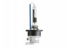 Оригинальная ксеноновая лампа Philips D2R 85126WHV2C1 WhiteVision gen2